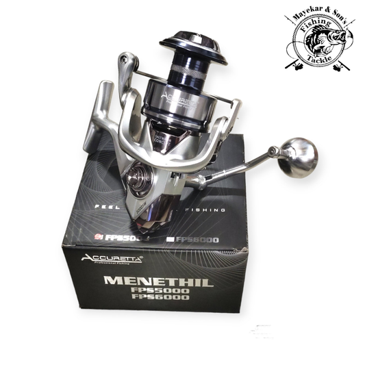 ماكينة صيد Accuretta FBS– قوة وسلاسة لكل رحلة صيد